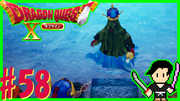ドラゴンクエスト10 目覚めし五つの種族 オフライン #58